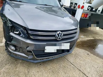 2014 Volkswagen Tiguan VIN: