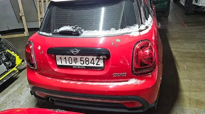 2023 MINI Cooper WMW41DK05P2T67510 VIN:WMW41DK05P2T67510