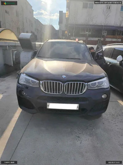 2017 BMW 320 WBAWZ5108H0M36356 VIN:WBAWZ5108H0M36356