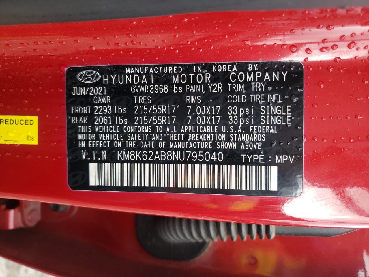 2022 HYUNDAI KONA SEL VIN:KM8K62AB8NU795040