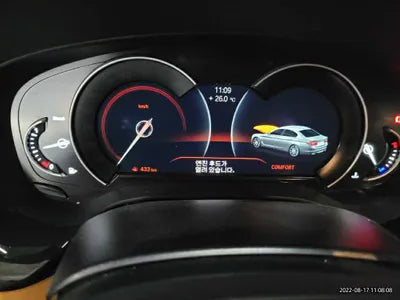 2018 BMW 520 WBAJC3101JG996099 VIN:WBAJC3101JG996099