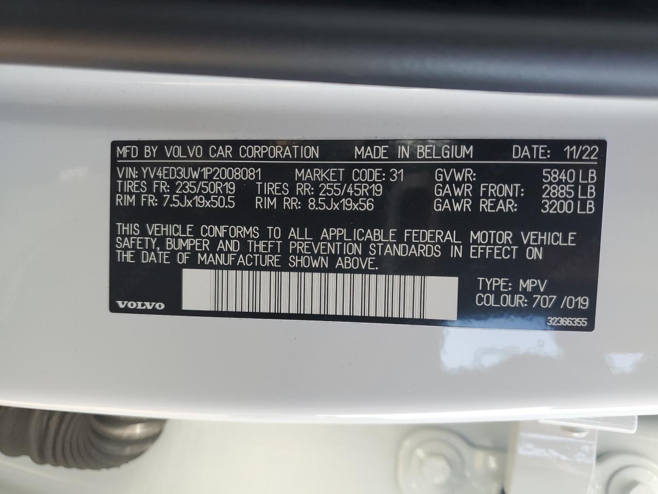 2023 VOLVO XC40 RECHARGE PLUS VIN:YV4ED3UW1P2008081