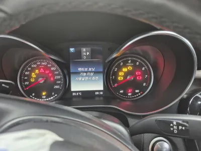 2019 Mercedes-Benz GLC 300 VIN: