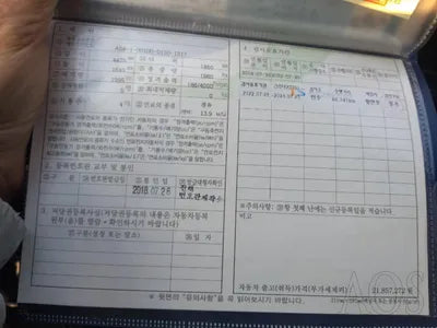 2018 Hyundai Tucson 141KMKMHJ281ABJU7 VIN:141KMKMHJ281ABJU7