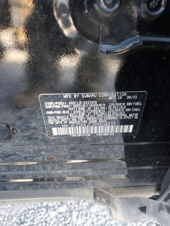 2023 SUBARU FORESTER SPORT VIN:JF2SKAJC3PH504833