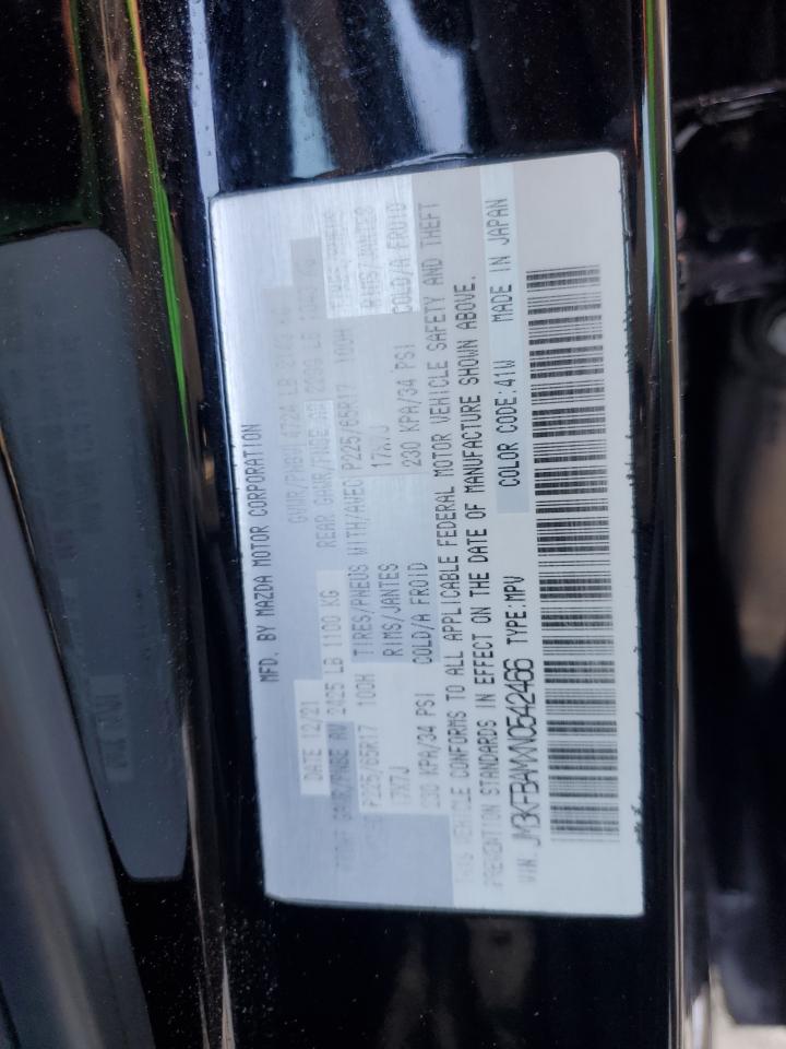 2022 MAZDA CX-5  VIN:JM3KFBAMXN0542466
