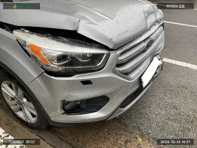 2017 Ford Kuga WF0AXXWPMHHP07559 VIN:WF0AXXWPMHHP07559