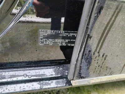 2023 Genesis G90 VIN: