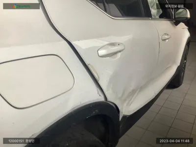 2021 Volvo XC40 YV1XZK92CM2451696 VIN:YV1XZK92CM2451696