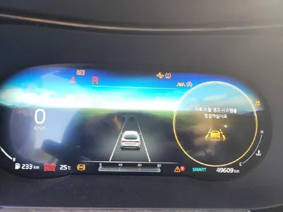 2020 Kia K5 VIN: