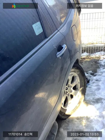 2017 Kia Mohave KNAKN814DJA173217 VIN:KNAKN814DJA173217