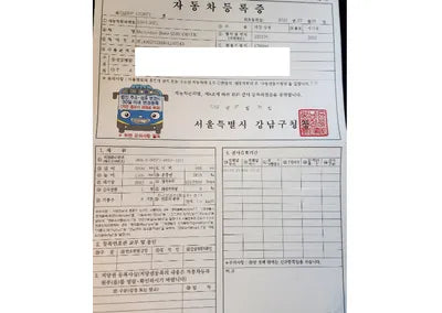 2022 Mercedes-Benz S 580 W1K6G7GBXNA152543 VIN:W1K6G7GBXNA152543