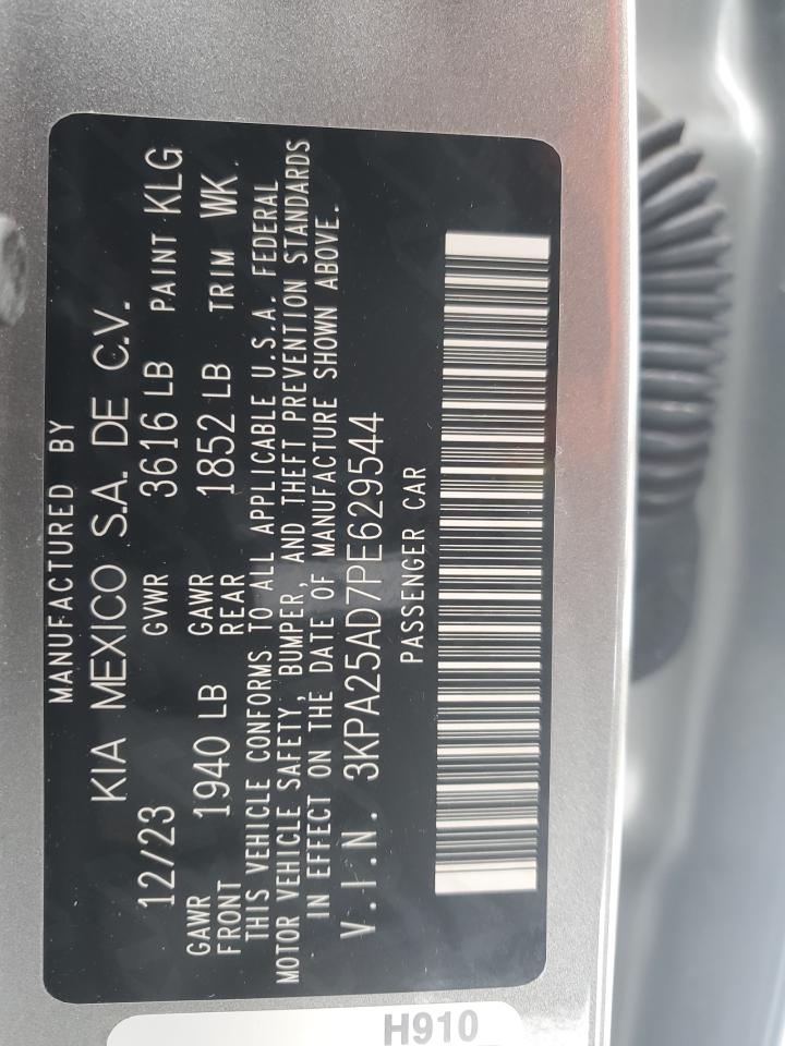 2023 KIA RIO S VIN:55SWF4KB7FU042866