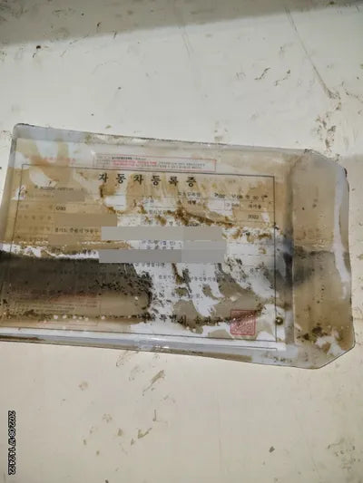 2022 Genesis G80 VIN: