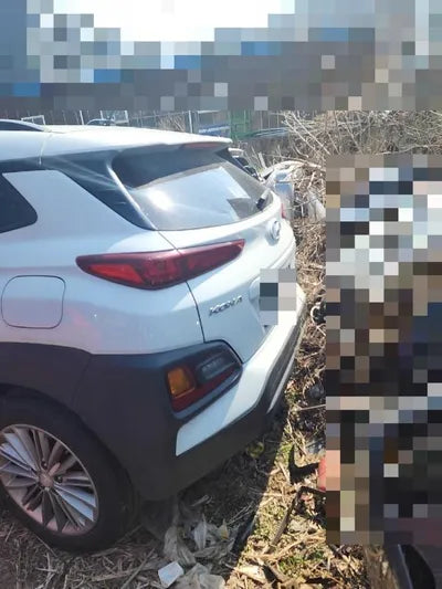 2018 Hyundai Kona VIN: