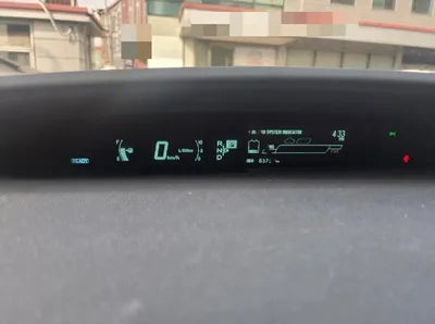 2014 Toyota Prius VIN: