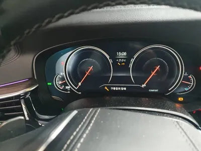 2018 BMW 530 WBAJD910XJWC12205 VIN:WBAJD910XJWC12205