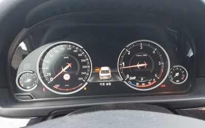 2016 BMW 5 Series WBA5E7106GG156914 VIN:WBA5E7106GG156914