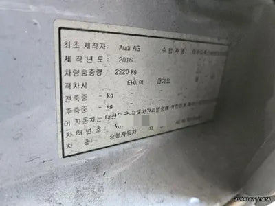 2016 Audi A6 WAUZZZ4GXGN180994 VIN:WAUZZZ4GXGN180994