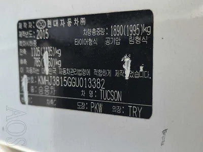 2016 Hyundai Tucson KMHJ3815GGU013382 VIN:KMHJ3815GGU013382