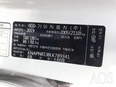 2019 Kia Sportage KNAPN813BLK789341 VIN:KNAPN813BLK789341