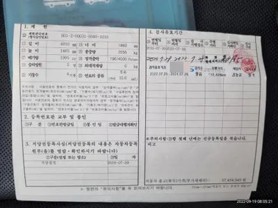 2016 BMW 520 WBA5E7105GG565423 VIN:WBA5E7105GG565423