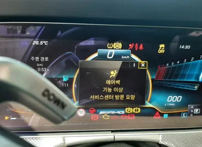 2022 Mercedes-Benz E 53 W1KZF6BB4NB047220 VIN:W1KZF6BB4NB047220