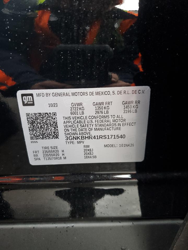 2024 CHEVROLET BLAZER 2LT VIN:3GNKBHR41RS171540