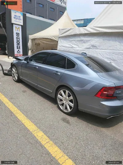 2019 Volvo S90 LVYPS68TCKP059632 VIN:LVYPS68TCKP059632