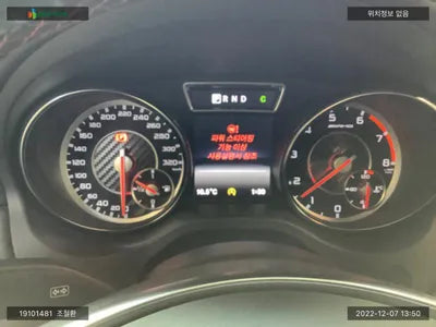 2015 Mercedes-Benz CLA 45 AMG WDDSJ5CB7FN206384 VIN:WDDSJ5CB7FN206384