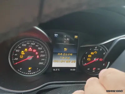 2017 Mercedes-Benz C 200 WDDWF4CB0HF495344 VIN:WDDWF4CB0HF495344