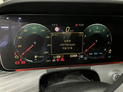 2021 Mercedes-Benz E 450 W1K1K5KB4MF161342 VIN:W1K1K5KB4MF161342