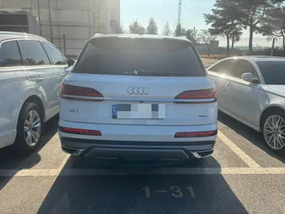 2023 Audi Q7 VIN: