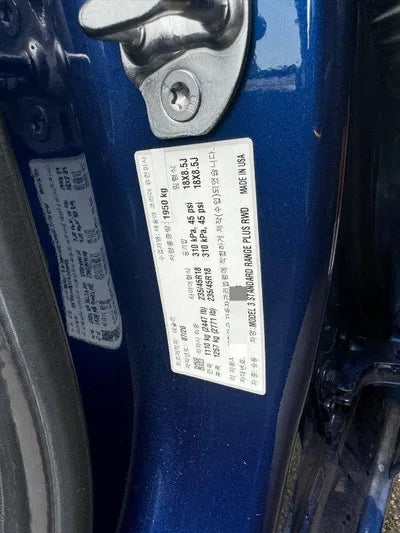 2020 Tesla Model 3 VIN: