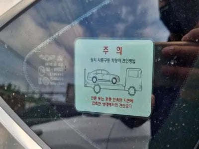 2019 Genesis G80 VIN: