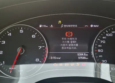 2016 Audi A7 WAUZZZ4G7GN068475 VIN:WAUZZZ4G7GN068475