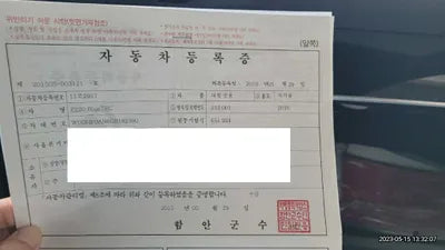 2016 Mercedes-Benz E 220 WDDHF0AB6GB182390 VIN:WDDHF0AB6GB182390