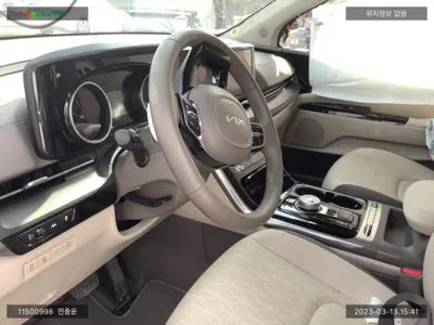 2022 Kia Carnival KNANC81BBPS237258 VIN:KNANC81BBPS237258