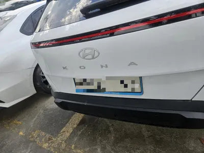 2023 Hyundai Kona VIN: