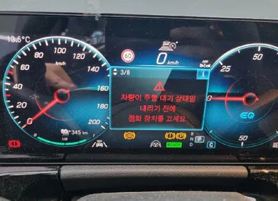 2021 Mercedes-Benz A 250 W1N9N0BBXMJ009126 VIN:W1N9N0BBXMJ009126