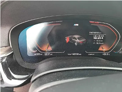 2020 BMW 520 WBAJF510XLWW55120 VIN:WBAJF510XLWW55120