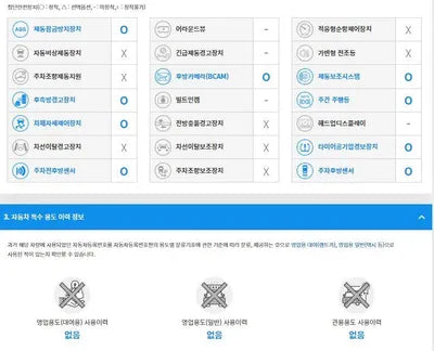 2018 Lexus ES 300 JTHBW1GG1J2177516 VIN:JTHBW1GG1J2177516