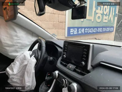 2019 Toyota RAV4 JTMDWRFV7KD025075 VIN:JTMDWRFV7KD025075