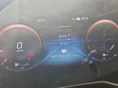 2020 Mercedes-Benz GLC 300 W1N0G5DB9LF817286 VIN:W1N0G5DB9LF817286