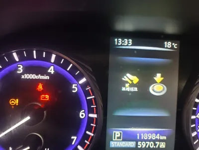 2015 Infiniti Q50 VIN: