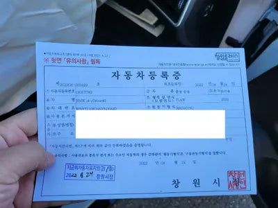 2022 BMW i4 WBY71AW09NFN05840 VIN:WBY71AW09NFN05840