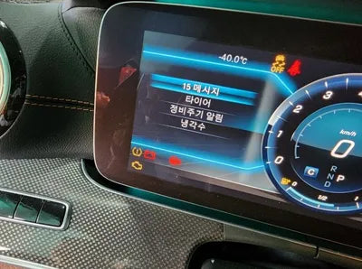 2018 Mercedes-Benz E 300 VIN: