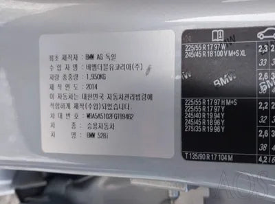 2015 BMW 528 WBA5A5102FGT89462 VIN:WBA5A5102FGT89462