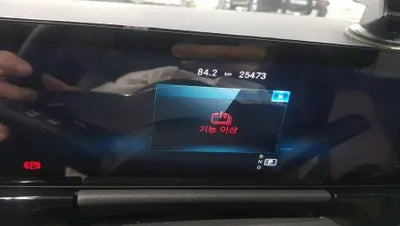 2021 Mercedes-Benz A 250 VIN: