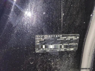 2022 Genesis G80 VIN: